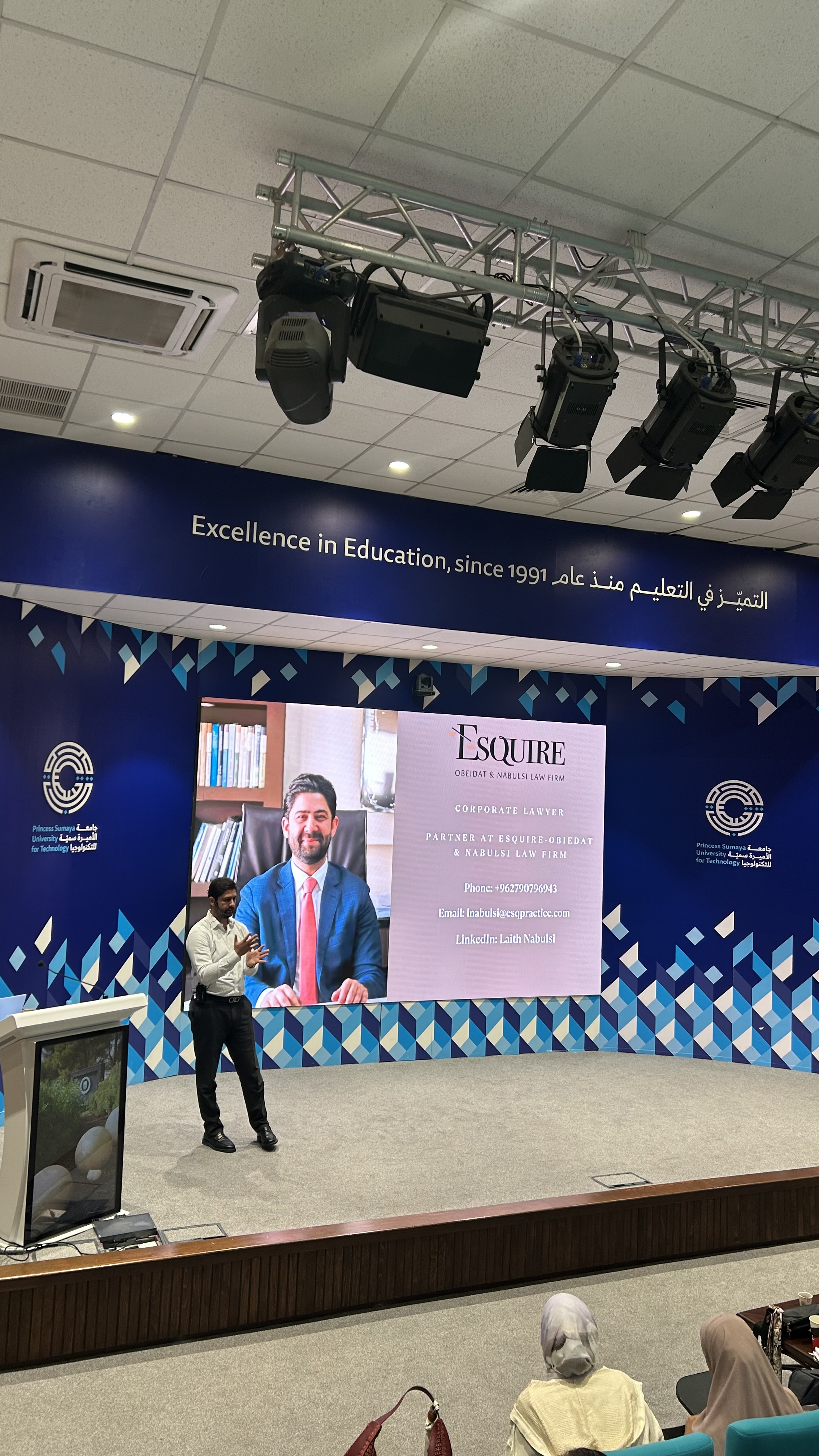 Interactive Session
